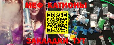 кокс Обь