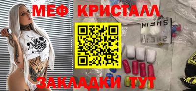 кокс Обь