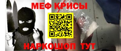 кокс Обь