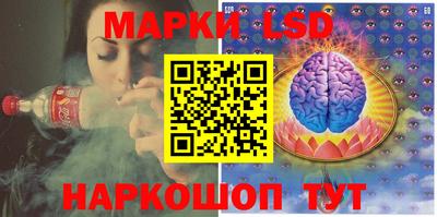 кокс Обь