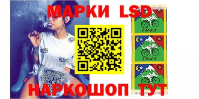 метамфетамин Нягань