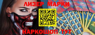 метамфетамин Нягань