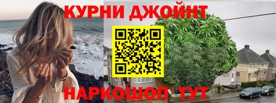 метамфетамин Нягань