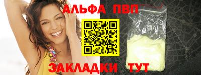 кокс Обь