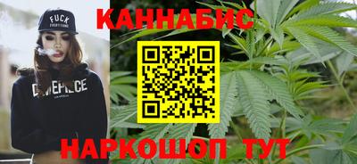 метамфетамин Нягань