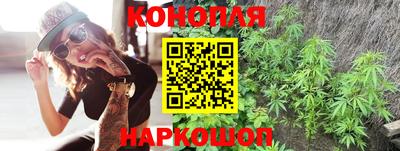 мяу мяу мука Обнинск