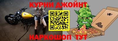 метамфетамин Нягань