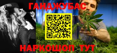 метамфетамин Нягань