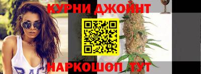 метамфетамин Нягань