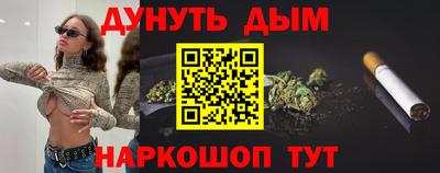 кокс Обь
