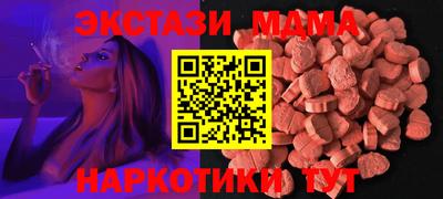 кокс Обь