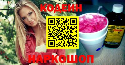 кокс Обь