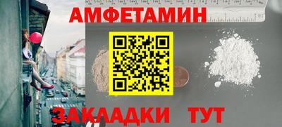 кокс Обь