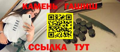 кокс Обь