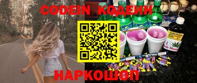 кокс Обь