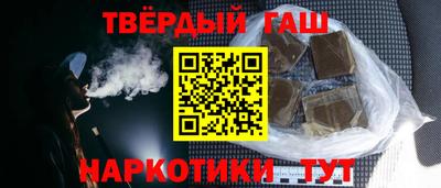 мяу мяу мука Обнинск