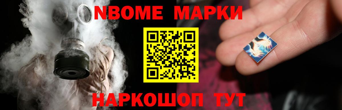 ЛСД экстази ecstasy Феодосия